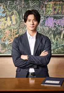 A School Where Students Can Start Over (生徒が人生をやり直せる学校)