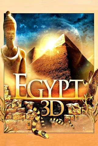 Poster 1 de Filme Egypt 3D (2007)
