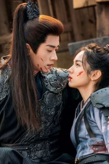 Poster de Episódio 第12集 (2025)