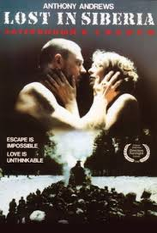 Poster 3 de Filme Perdidos na Rússia (1991)