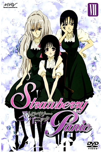  de Série Strawberry Panic! (2006)