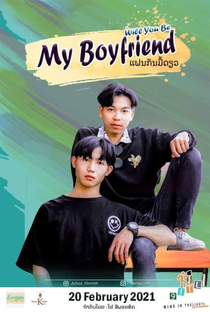Will You Be My Boyfriend? - Poster / Capa / Cartaz - Oficial 1