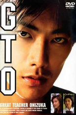 GTO Live Action (GTO Live Action)