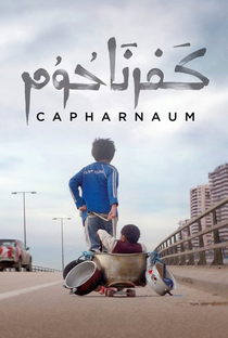 Cafarnaum - Poster / Capa / Cartaz - Oficial 2