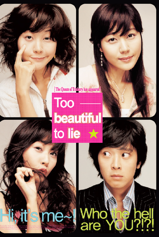 Poster 3 de Filme Too Beautiful to Lie  (2004)