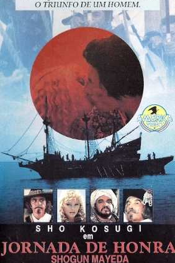  de Filme Jornada de Honra (1991)