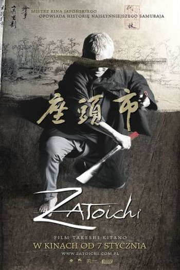  de Filme Zatoichi (2003)