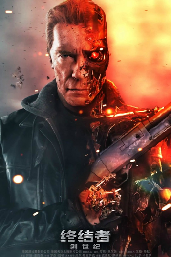  de Filme O Exterminador do Futuro: Gênesis (2015)