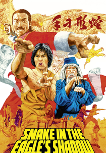 Punho de Serpente (Se Ying Diu Sau)