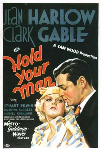  de Filme Amar e Ser Amada (1933)