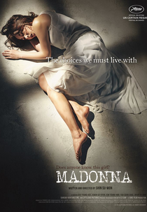 Madonna (Madonna)