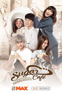 Sugar Café - Poster / Capa / Cartaz - Oficial 1