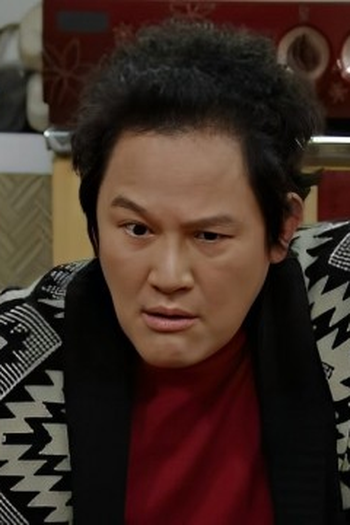 Poster de Episódio 11회 (2024)