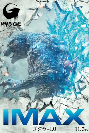  de Filme Godzilla: Minus One (2023)