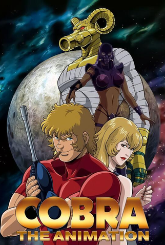 Poster 2 de Série Cobra the Animation (2010)