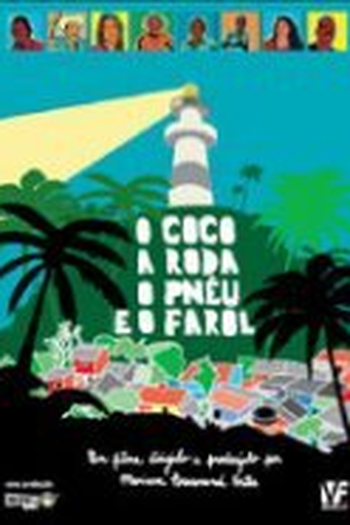 Poster de Filme Coco, a Roda, o Pneu e o Farol  (2007)