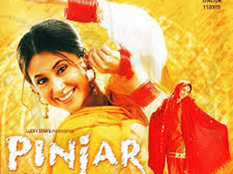 Foto 4 de Pinjar: Beyond Boundaries...