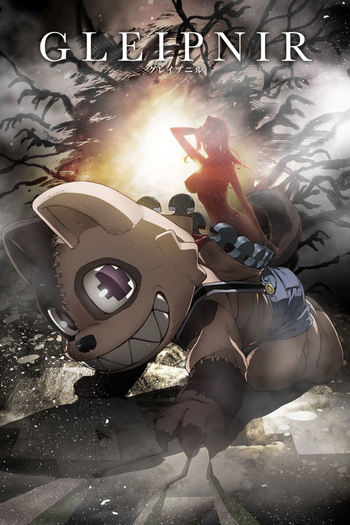 Poster de Franquia グレイプニル (2020)