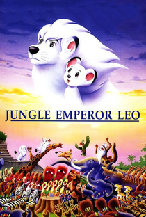 Jungle Emperor Leo - Poster / Capa / Cartaz - Oficial 5