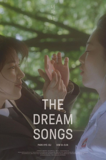 Poster de Filme The Dream Songs (2022)