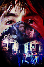 Dreams Don't Die (Dreams Don't Die 1982)