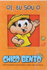 Chico Bento: As Melhores Histórias da Roça (Chico Bento: As Melhores Histórias da Roça)