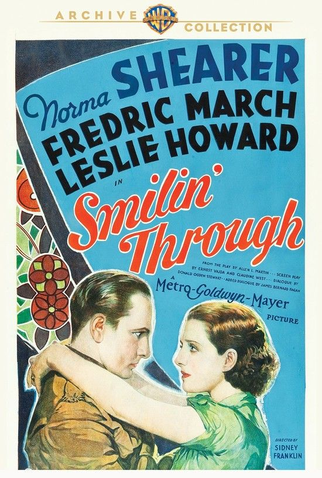 Poster 2 de Filme O Amor Que Não Morreu (1932)