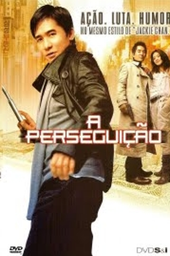 Poster de Filme A Perseguição (2005)