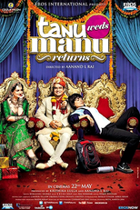 Tanu Weds Manu Returns (Tanu Weds Manu Returns)