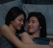 ตอนที่ 6