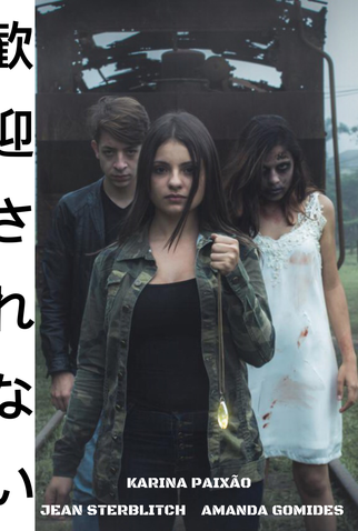 Poster 4 de Curta Mal-Vindos (2019)