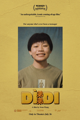 Poster 1 de Filme Dìdi (2024)