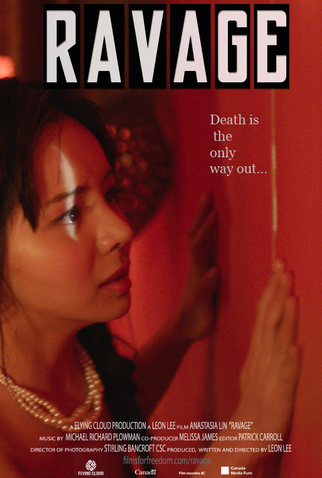Poster 1 de Curta Ravage (2017)