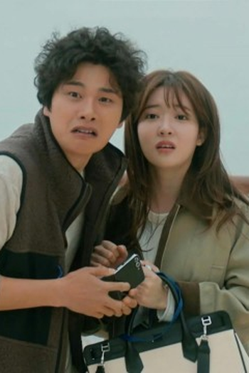 Poster de Episódio 결혼할 자격 (2024)