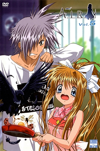  de Série Air (2005)