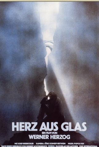 Poster 1 de Filme Coração de Cristal (1976)