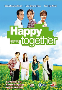 Happy Together (Haepi Toogedeo)