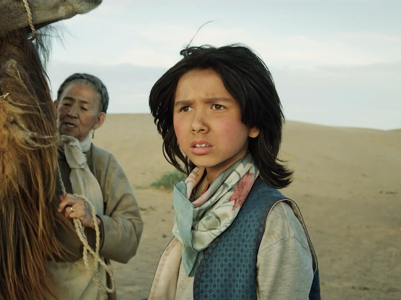 Foto 1 de Hello Mother