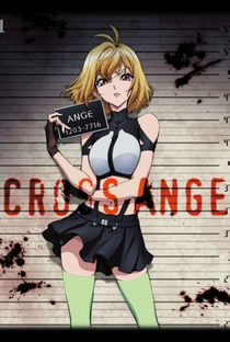 Cross Ange: Tenshi to Ryuu no Rondo - Poster / Capa / Cartaz - Oficial 5