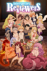 Ishuzoku Reviewers (異種族レビュアーズ)