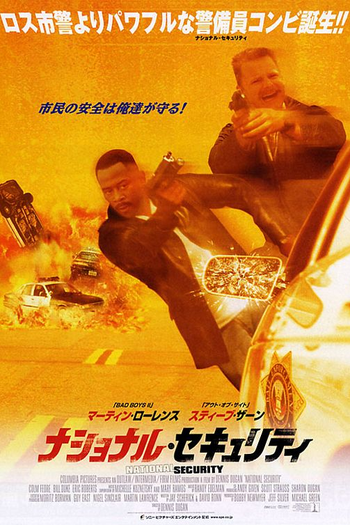  de Filme Segurança Nacional (2003)
