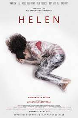 Helen (Helen)