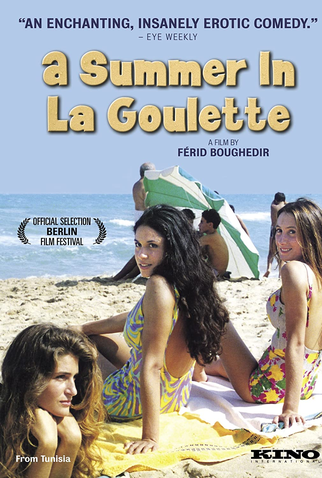 Poster 2 de Filme Verão em La Goulette (1996)