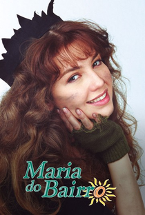 Maria do Bairro - Poster / Capa / Cartaz - Oficial 1