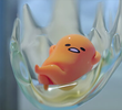 あ〜〜〜〜