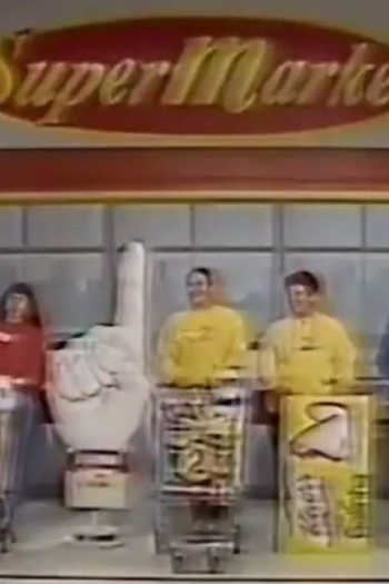  de TV SuperMarket (1993)