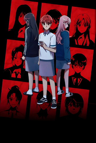 Poster 2 de Série O Jogo da Pirâmide (2025)