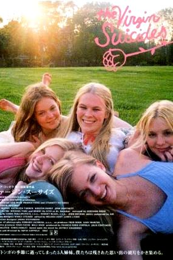  de Filme As Virgens Suicidas (1999)