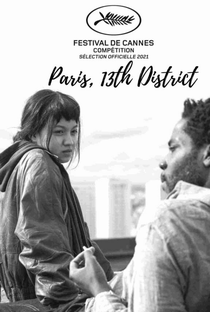 Paris, 13° Distrito - Poster / Capa / Cartaz - Oficial 7