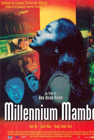 Poster 2 de Filme Millennium Mambo (2001)
